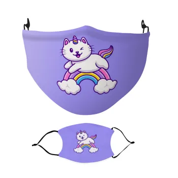 Cute cat unicorn, Μάσκα υφασμάτινη Ενηλίκων πολλαπλών στρώσεων με υποδοχή φίλτρου