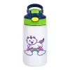 Children's hot water bottle, stainless steel, with safety straw, green, blue (350ml)
