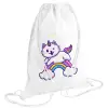Backpack pouch GYMBAG white (28x40cm)