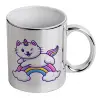 Mug ceramic, silver mirror, 330ml