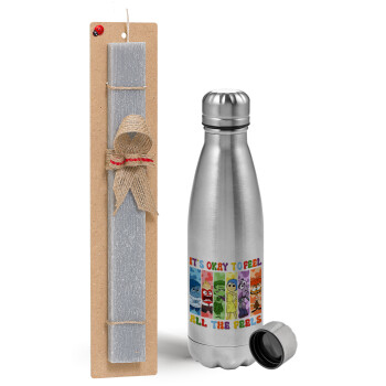 Inside Out It's Okay To Feel All The Feels , Easter Set, metallic Inox water bottle (750ml) & aromatic flat Easter candle (30cm) (GRAY)