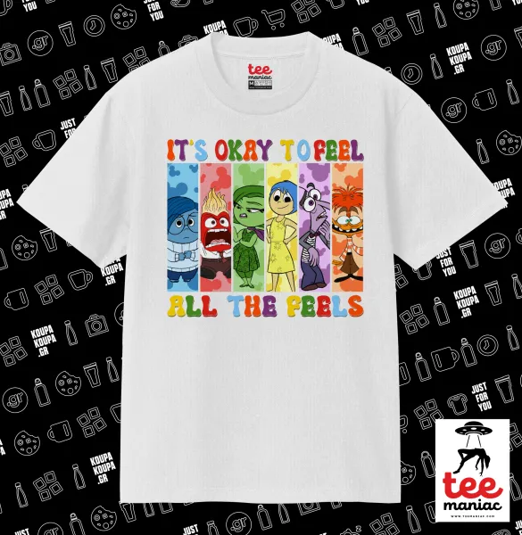 Inside Out It's Okay To Feel All The Feels — 1