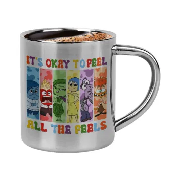 Inside Out It's Okay To Feel All The Feels , Double-wall metal cup for espresso (220ml)
