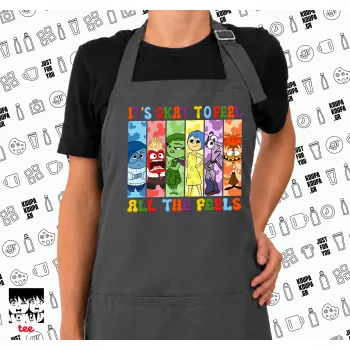 Inside Out It's Okay To Feel All The Feels , Ποδιά μακριά Σεφ ολόσωμη με τσέπες GREY (ΕΝΗΛΙΚΩΝ)