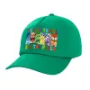 Καπέλο παιδικό Baseball, 100% Βαμβακερό Twill, Πράσινο (ΒΑΜΒΑΚΕΡΟ, ΠΑΙΔΙΚΟ, UNISEX, ONE SIZE)
