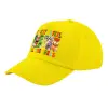 Καπέλο παιδικό Baseball, 100% Βαμβακερό Twill, Κίτρινο (ΒΑΜΒΑΚΕΡΟ, ΠΑΙΔΙΚΟ, UNISEX, ONE SIZE)