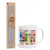 Easter Set, Ceramic Cup (330ml) & Easter aromatic flat candle (30cm) (GRAY)
