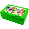 Children's cookie container GREEN 185x128x65mm (BPA free plastic)