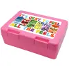 Children's cookie container PINK 185x128x65mm (BPA free plastic)