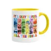 Mug colored yellow, ceramic, 330ml