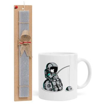 Little astronaut fishing, Easter Set, Ceramic Cup (330ml) & Easter aromatic flat candle (30cm) (GRAY)