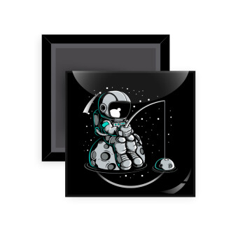 Αστροναύτης ψαρεύει στο διάστημα, Μαγνητάκι ψυγείου τετράγωνο διάστασης 5x5cm