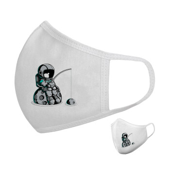 Αστροναύτης ψαρεύει στο διάστημα, Μάσκα υφασμάτινη υψηλής άνεσης παιδική (Δώρο πλαστική θήκη)