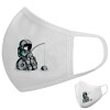 Μάσκα υφασμάτινη υψηλής άνεσης παιδική (Δώρο πλαστική θήκη)