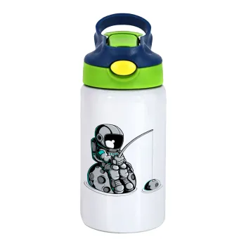 Little astronaut fishing, Children's hot water bottle, stainless steel, with safety straw, green, blue (350ml)
