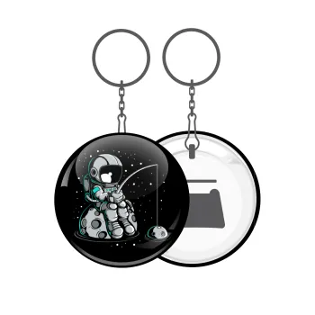 Αστροναύτης ψαρεύει στο διάστημα, Μπρελόκ μεταλλικό 5cm με ανοιχτήρι