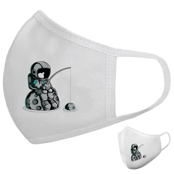 Αστροναύτης ψαρεύει στο διάστημα, Μάσκα υφασμάτινη υψηλής άνεσης παιδική (Δώρο πλαστική θήκη)