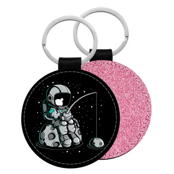 Αστροναύτης ψαρεύει στο διάστημα, Μπρελόκ Δερματίνη, στρογγυλό ΡΟΖ (5cm)