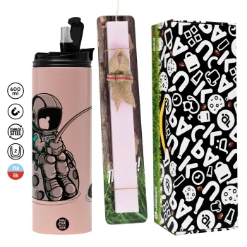 Αστροναύτης ψαρεύει στο διάστημα, Πασχαλινή Λαμπάδα με  ΡΟΖ Travel Tumbler θερμό (600ml, BPA free) & κερί αρωματικό πλακέ (30cm) (ΡΟΖ)