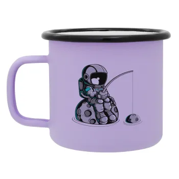Αστροναύτης ψαρεύει στο διάστημα, Κούπα Μεταλλική εμαγιέ ΜΑΤ Light Pastel Purple 360ml
