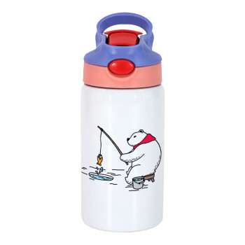 Αρκούδα ψαρεύει, Παιδικό παγούρι θερμό, ανοξείδωτο, με καλαμάκι ασφαλείας, ροζ/μωβ (350ml)