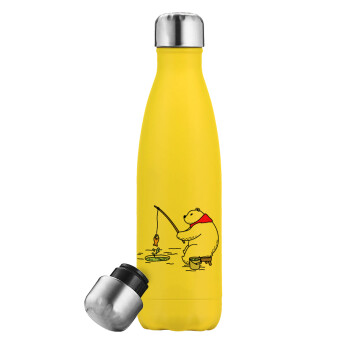Bear fishing, Yellow Stainless Steel Metallic Thermos, double-walled, 500ml