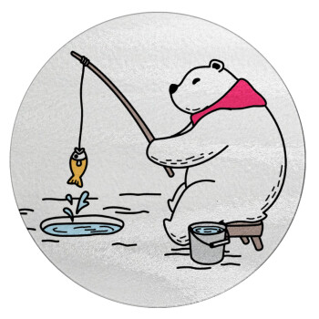 Bear fishing, Επιφάνεια κοπής γυάλινη στρογγυλή (30cm)