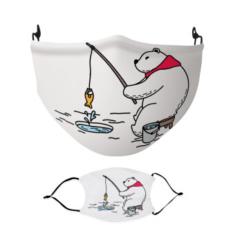 Bear fishing, Μάσκα υφασμάτινη Ενηλίκων πολλαπλών στρώσεων με υποδοχή φίλτρου