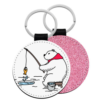 Bear fishing, Μπρελόκ Δερματίνη, στρογγυλό ΡΟΖ (5cm)