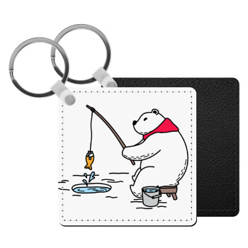 Bear fishing, Μπρελόκ Δερματίνη, τετράγωνο ΜΑΥΡΟ (5x5cm)