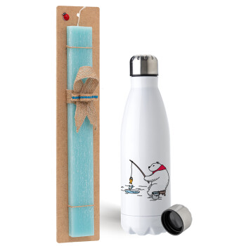 Bear fishing, Easter Set, metallic stainless steel water bottle (750ml) & aromatic flat Easter candle (30cm) (TURQUOISE)