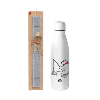 Bear fishing, Easter Set, metallic stainless thermos bottle (500ml) & scented flat Easter candle (30cm) (GRAY)