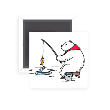 Αρκούδα ψαρεύει, Μαγνητάκι ψυγείου τετράγωνο διάστασης 5x5cm