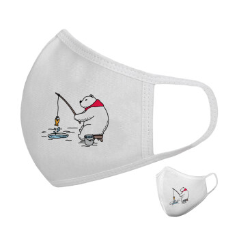 Bear fishing, Μάσκα υφασμάτινη υψηλής άνεσης παιδική (Δώρο πλαστική θήκη)