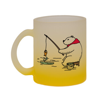 Bear fishing, Κούπα γυάλινη δίχρωμη με βάση το κίτρινο ματ, 330ml