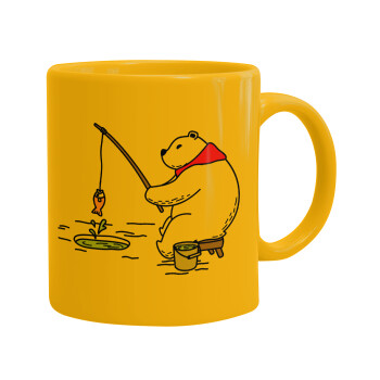 Bear fishing, Ceramic coffee mug yellow, 330ml (1pcs)