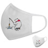 Μάσκα υφασμάτινη υψηλής άνεσης παιδική (Δώρο πλαστική θήκη)