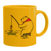 Ceramic coffee mug yellow, 330ml