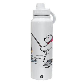 Αρκούδα ψαρεύει, Θερμός 1L Ανοξείδωτο με Βάση Κινητού & Διπλά Τοιχώματα