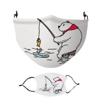 Bear fishing, Μάσκα υφασμάτινη Ενηλίκων πολλαπλών στρώσεων με υποδοχή φίλτρου