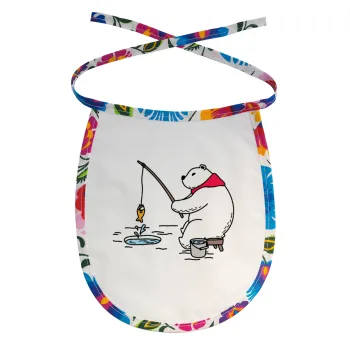 Αρκούδα ψαρεύει, Σαλιάρα μωρού αλέκιαστη με κορδόνι Χρωματιστή