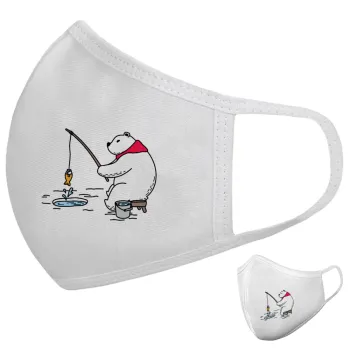 Αρκούδα ψαρεύει, Μάσκα υφασμάτινη υψηλής άνεσης παιδική (Δώρο πλαστική θήκη)