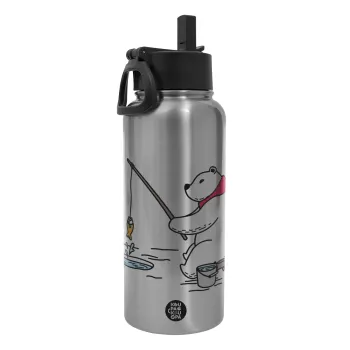 Bear fishing, Metal mug thermo Silver with Straw and Spout Lid (Stainless steel), double wall, 950ml