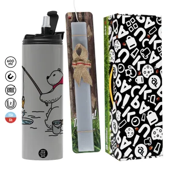 Αρκούδα ψαρεύει, Πασχαλινή Λαμπάδα με Travel Tumbler θερμό (600ml, BPA free) & κερί αρωματικό πλακέ (30cm) (ΓΚΡΙ)