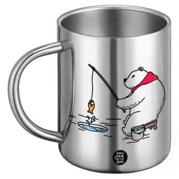 Αρκούδα ψαρεύει, Ανοξείδωτη Μεταλλική Κούπα 450ml - Διπλού Τοιχώματος