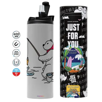 Αρκούδα ψαρεύει, Tumbler ποτήρι θερμό ΓΚΡΙ από ανοξείδωτο ατσάλι 600ml