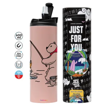 Αρκούδα ψαρεύει, Tumbler ποτήρι θερμό ΡΟΖ από ανοξείδωτο ατσάλι 600ml