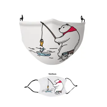 Αρκούδα ψαρεύει, Μάσκα υφασμάτινη παιδική πολλαπλών στρώσεων με υποδοχή φίλτρου