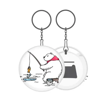 Αρκούδα ψαρεύει, Μπρελόκ μεταλλικό 5cm με ανοιχτήρι