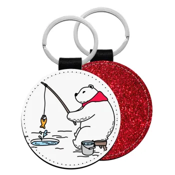 Αρκούδα ψαρεύει, Μπρελόκ Δερματίνη, στρογγυλό ΚΟΚΚΙΝΟ (5cm)